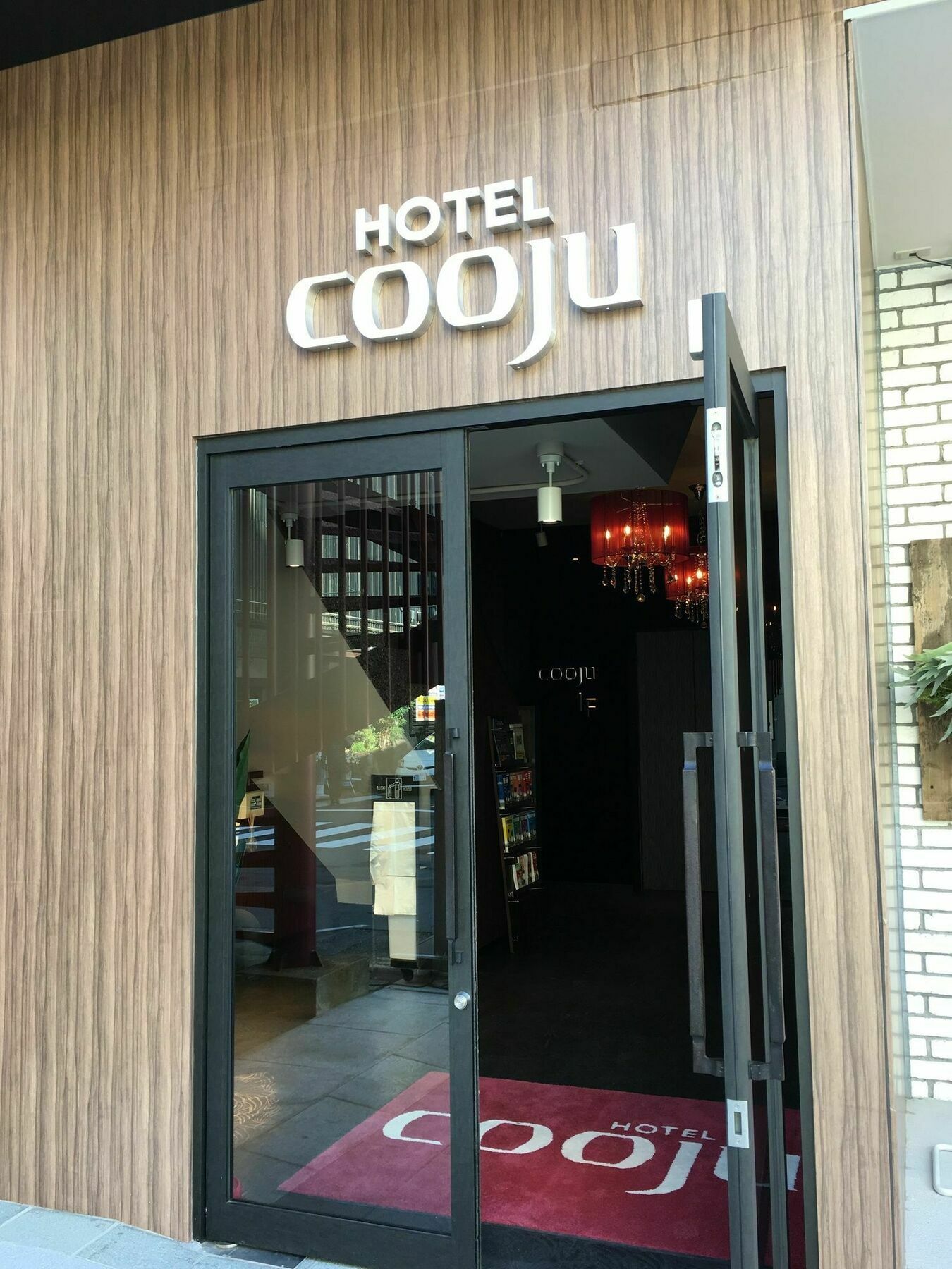 קוואסאקי Hotel Cooju Kawasaki מראה חיצוני תמונה
